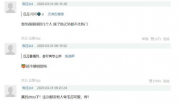 吃瓜爆料视频在哪里找到