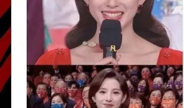 香港女明星爆料吃瓜事件,吃瓜事件背后的真相